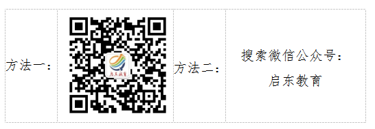 微信圖片_20220624182018.png